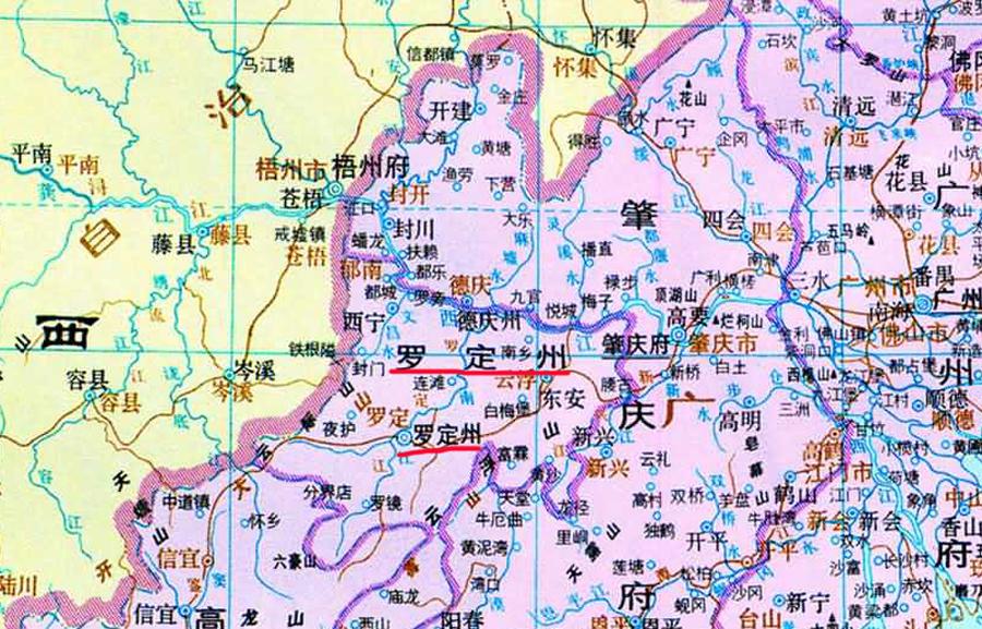 罗定市属于广东哪个市（罗定市简介）