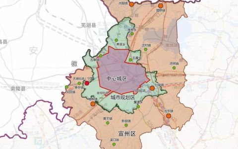 宣州在哪个省（宣城属于皖南吗）