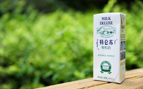 不是每一滴牛奶都叫特仑苏什么梗（特仑苏是什么意思）