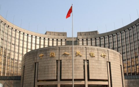 我国的中央银行是什么（我国的中央银行是什么制度类型）