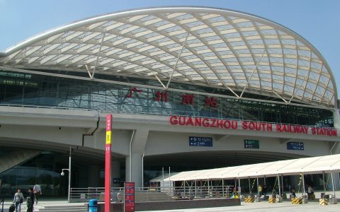 广州南站属于哪个地区（广州南在什么地方）