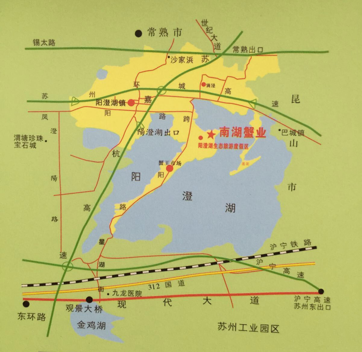 阳澄湖属于苏州哪个区（阳澄湖属于哪个市）