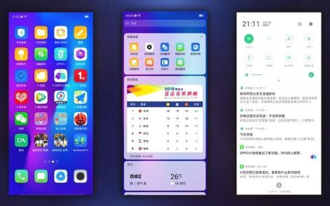 oppo安全模式在哪里关闭（oppo安全模式是什么意思）