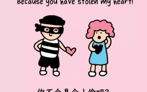 英语土味情话（甜齁人的撩人英语短句）