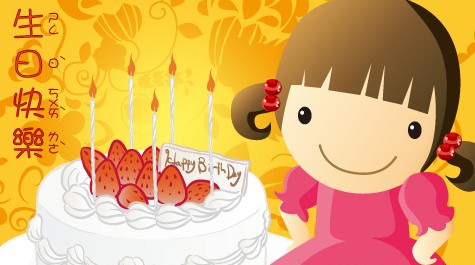 孩子生日发朋友圈的句子（抖音最火女儿生日文案）