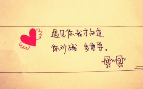 怎么安慰人（安慰人的暖心句子）