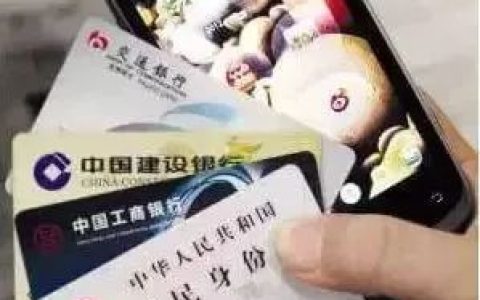 身份证到期微信还能正常使用么（微信提示身份证到期怎么办）