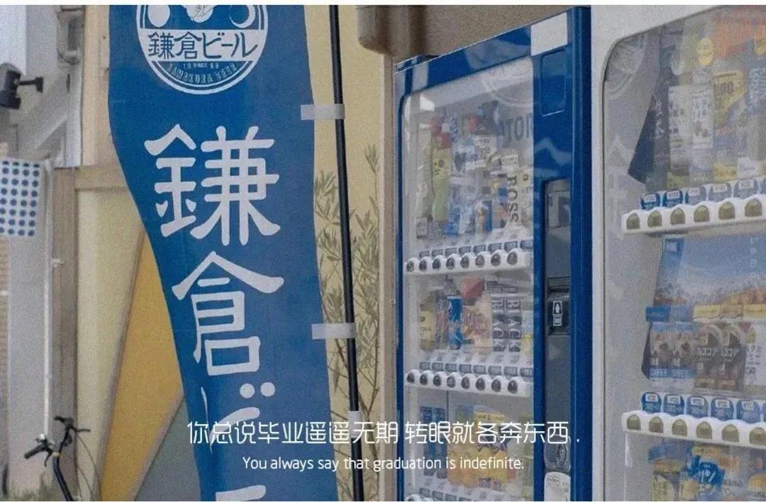 中考加油的神仙文案（给初三学生加油鼓励的话）