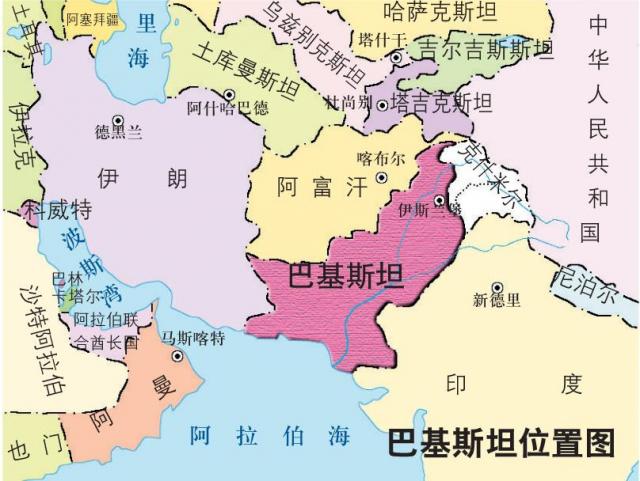 0092是哪个国家区号（0092代表什么意思）