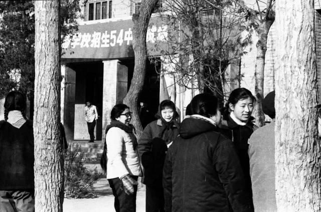 第一次高考是哪一年（什么时候第一次高考）