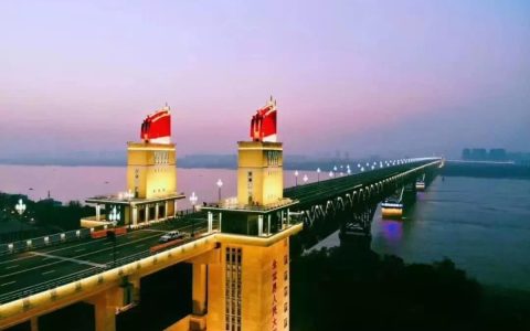 建康是现在的哪个城市（建康是指哪个城市）