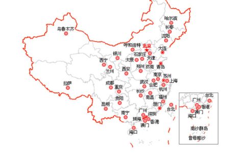 中国有多少个省会（中国有多少个省会）