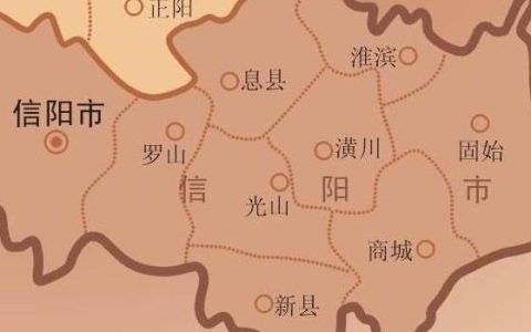 413021身份证是哪里的身份证