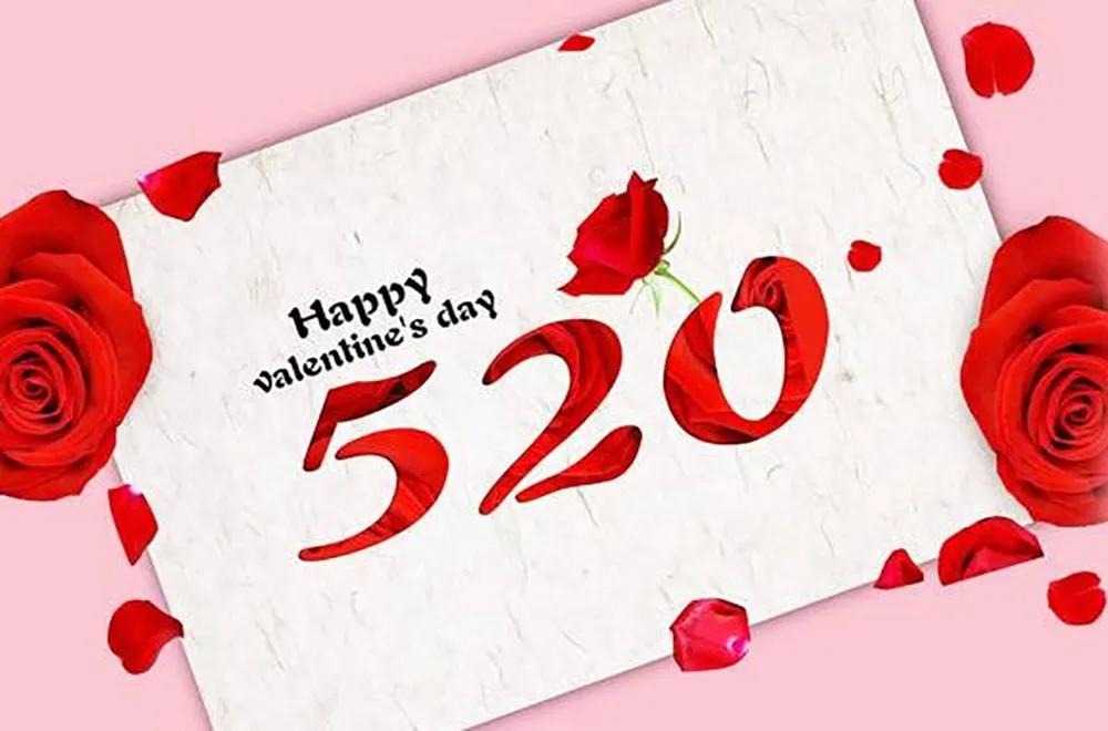 520表白浪漫的句子简短8字（520表白浪漫的句子）