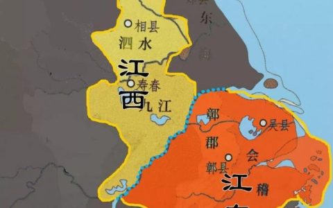 江东指的是什么地方？