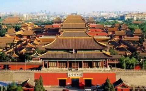 故宫有多少年的历史（故宫也叫什么）