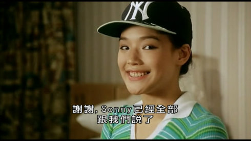 台湾腔经典台词（台湾腔表白的经典台词）