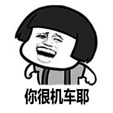 台湾腔经典台词（台湾腔表白的经典台词）