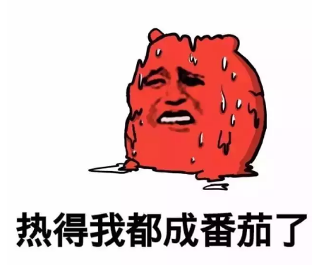 形容太阳毒辣的句子（形容太阳很晒很热的朋友圈的句子）