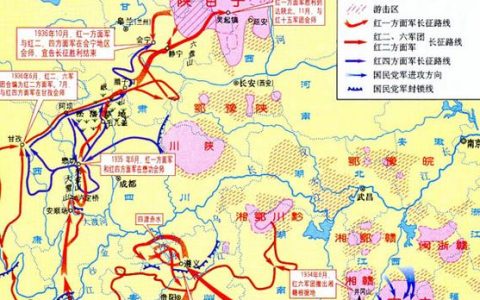 长征距离（长征多少里路程）