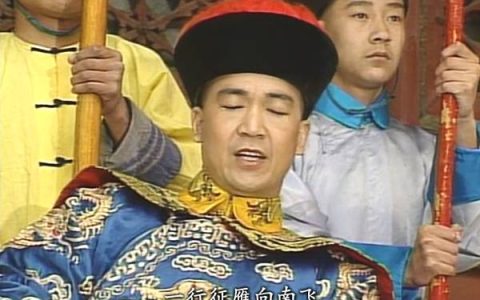 一行征雁向南飞下联是什么（一行征雁向南飞典故）