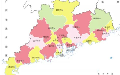 珠海是哪个省属于哪个市（珠海是哪个省的哪个区）