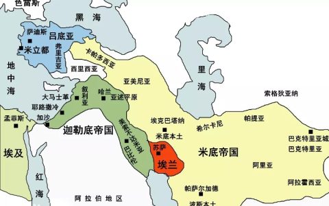 波斯是现在的哪个国家（波斯现在是什么国家）