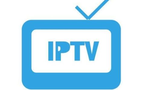 中国iptv是什么意思