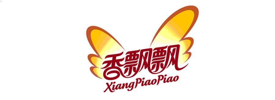 香飘飘广告词（香飘飘奶茶经典广告）