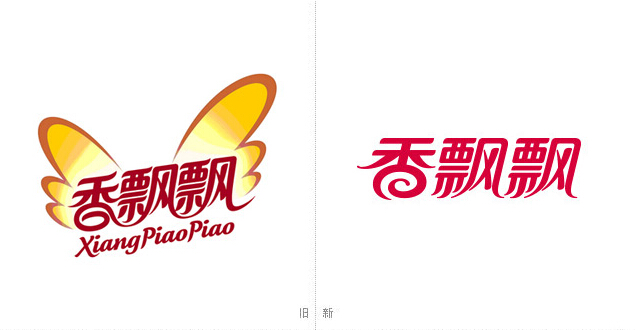 香飘飘广告词（香飘飘奶茶经典广告）