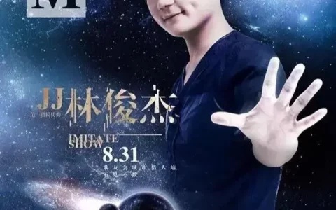 走穴是什么意思（四处走穴什么意思）