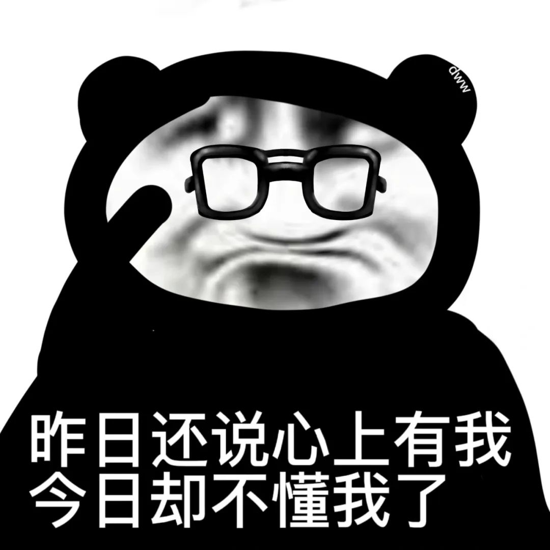 发疯文学表达爱意（表达爱意的发疯文学句子）