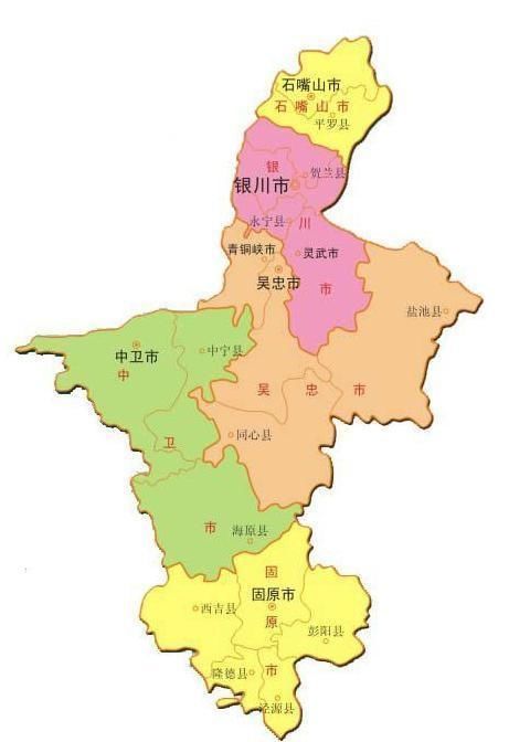 宁夏自治区属于哪个省（宁夏归哪个省份管）