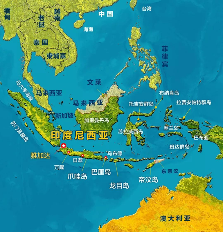 印度尼西亚是哪个洲（印度尼西亚属于哪里）