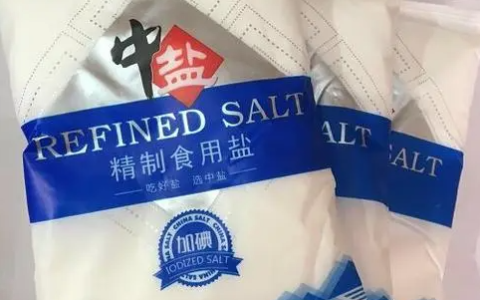 食用盐怎么选择（怎样选食用盐）