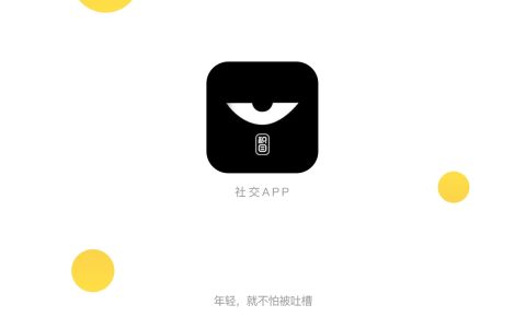 积目怎么关闭在线状态（积目怎么关掉在线状态）