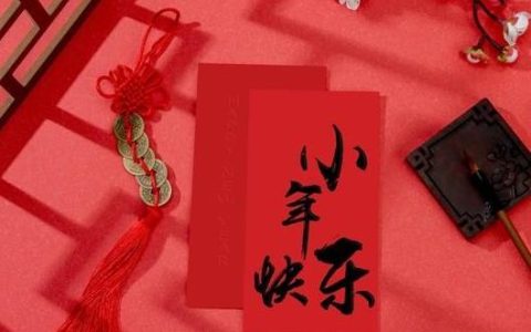 武汉是北方还是南方？关于武汉过小年的南北之争