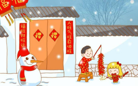 春节寓意（春节风俗文化）
