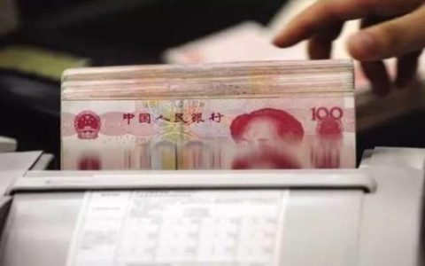 自动约转是什么意思（约转是不是自动转）