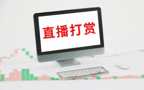 抖音直播管理员怎么飘屏文字（抖音直播间打字飘屏方法）