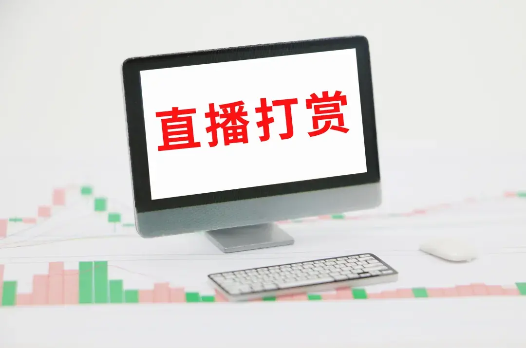 抖音直播管理员怎么飘屏文字（抖音直播间打字飘屏方法）