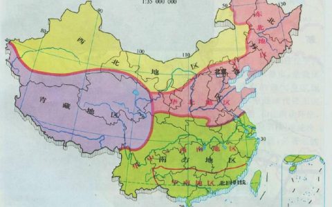 华南属于哪个省份（中国六大区域划分）