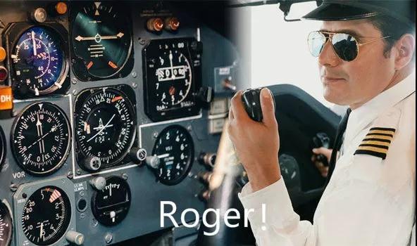 roger that是什么意思（rogerthat和copythat的区别是什么）