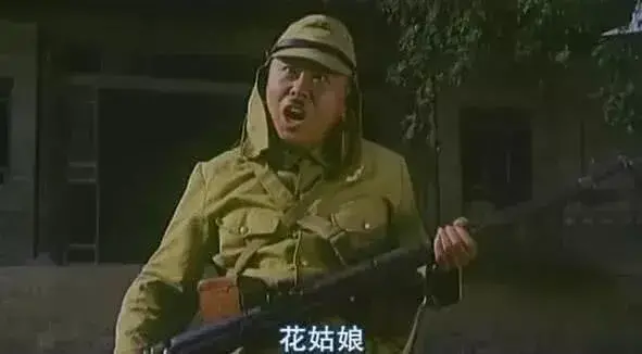 哟西是什么意思日语（日语呦西的意思）