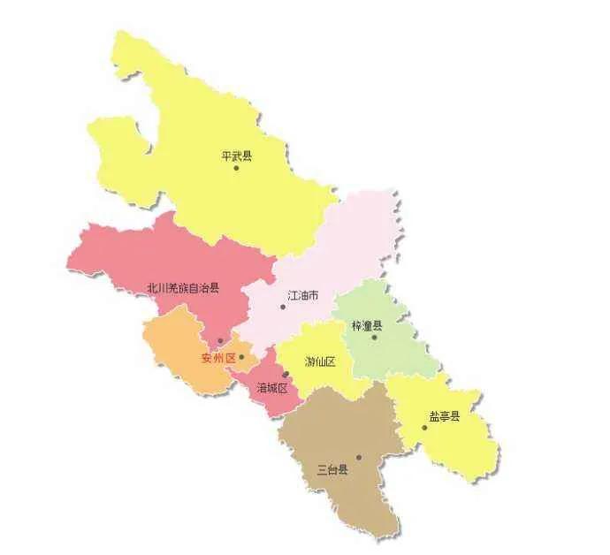 绵阳有哪些区