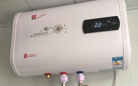 电热水器一直开着耗电吗（电热水器怎样省电）