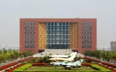 郑州航空航天大学是几本？