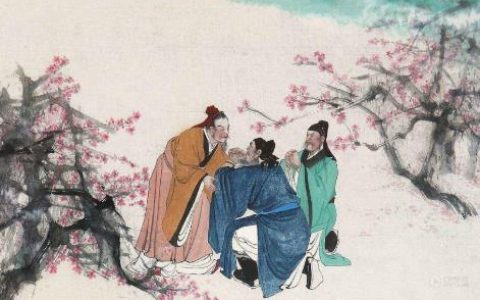 三国演义什么时候写的?