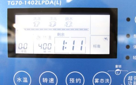 小天鹅故障代码E3的处理（小天鹅e3故障排除）