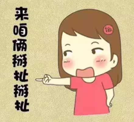 骂人不带脏字的经典语录（经典的骂人不带脏字的句子）